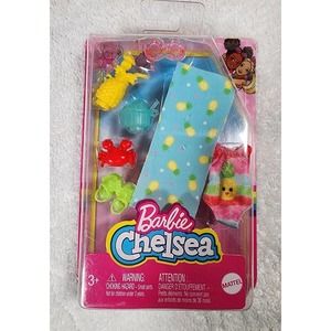 Mattel - Barbie Family Chelsea Beach Accessory Pack [New Toy] Paper Doll